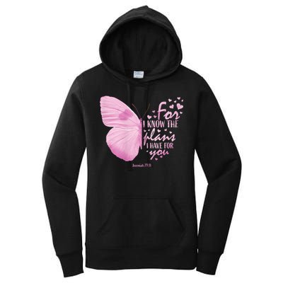 Womens Religious Mom Women Christian Bible Verse Butterfly Women's Pullover Hoodie