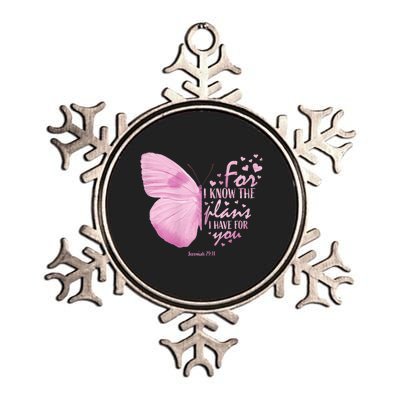 Womens Religious Mom Women Christian Bible Verse Butterfly Metallic Star Ornament