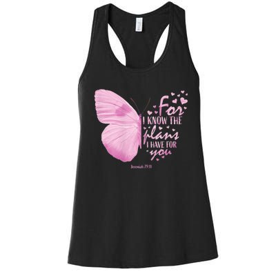 Womens Religious Mom Women Christian Bible Verse Butterfly Women's Racerback Tank