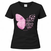 Womens Religious Mom Women Christian Bible Verse Butterfly Women's T-Shirt