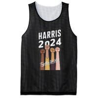 We Rise Together Kamala Harris Multi Cultural Mesh Reversible Basketball Jersey Tank