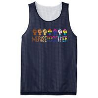 We Rise Together Lgbtq Pride Social Justice Equality Ally Mesh Reversible Basketball Jersey Tank