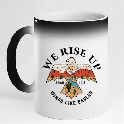 We Rise Up Wings Like Eagles 11oz Black Color Changing Mug