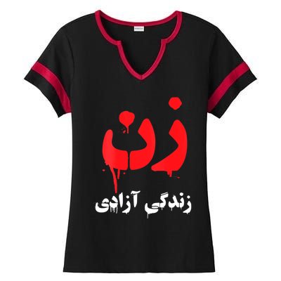 Womens RISE WITH THE WOMEN OF IRAN Women Life Freedom #Mahsaamini Ladies Halftime Notch Neck Tee