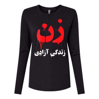 Womens RISE WITH THE WOMEN OF IRAN Women Life Freedom #Mahsaamini Womens Cotton Relaxed Long Sleeve T-Shirt