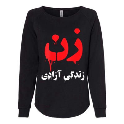 Womens RISE WITH THE WOMEN OF IRAN Women Life Freedom #Mahsaamini Womens California Wash Sweatshirt