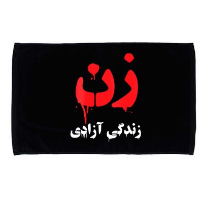 Womens RISE WITH THE WOMEN OF IRAN Women Life Freedom #Mahsaamini Microfiber Hand Towel