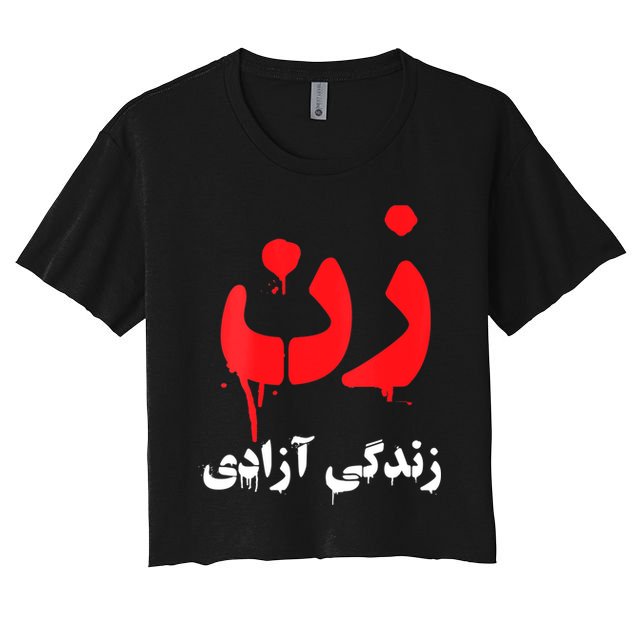 Womens RISE WITH THE WOMEN OF IRAN Women Life Freedom #Mahsaamini Crop Top