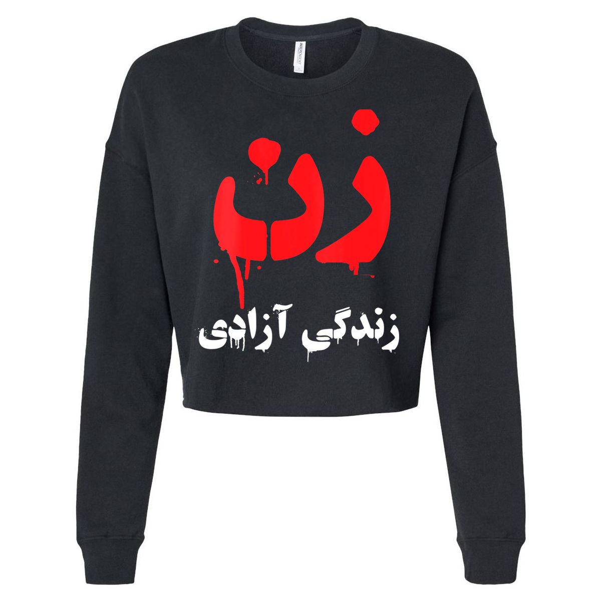 Womens RISE WITH THE WOMEN OF IRAN Women Life Freedom #Mahsaamini Cropped Pullover Crew