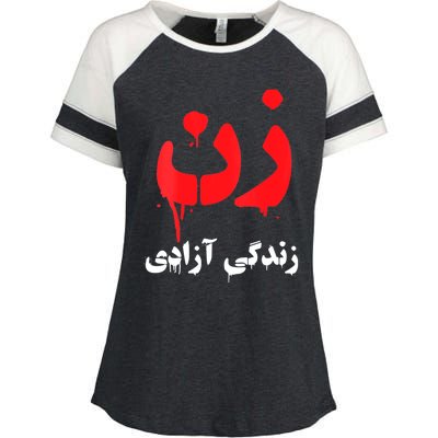 Womens RISE WITH THE WOMEN OF IRAN Women Life Freedom #Mahsaamini Enza Ladies Jersey Colorblock Tee