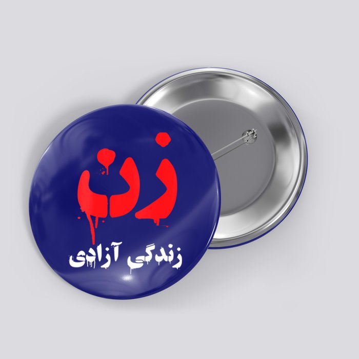 Womens RISE WITH THE WOMEN OF IRAN Women Life Freedom #Mahsaamini Button