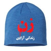 Womens RISE WITH THE WOMEN OF IRAN Women Life Freedom #Mahsaamini Sustainable Beanie