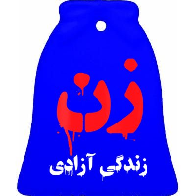 Womens RISE WITH THE WOMEN OF IRAN Women Life Freedom #Mahsaamini Ceramic Bell Ornament