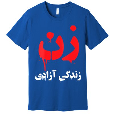 Womens RISE WITH THE WOMEN OF IRAN Women Life Freedom #Mahsaamini Premium T-Shirt