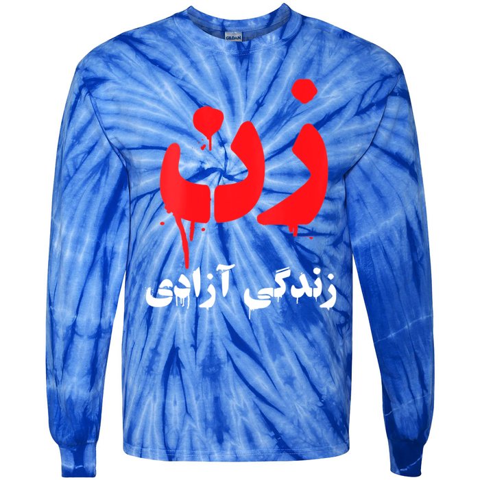 Womens RISE WITH THE WOMEN OF IRAN Women Life Freedom #Mahsaamini Tie-Dye Long Sleeve Shirt