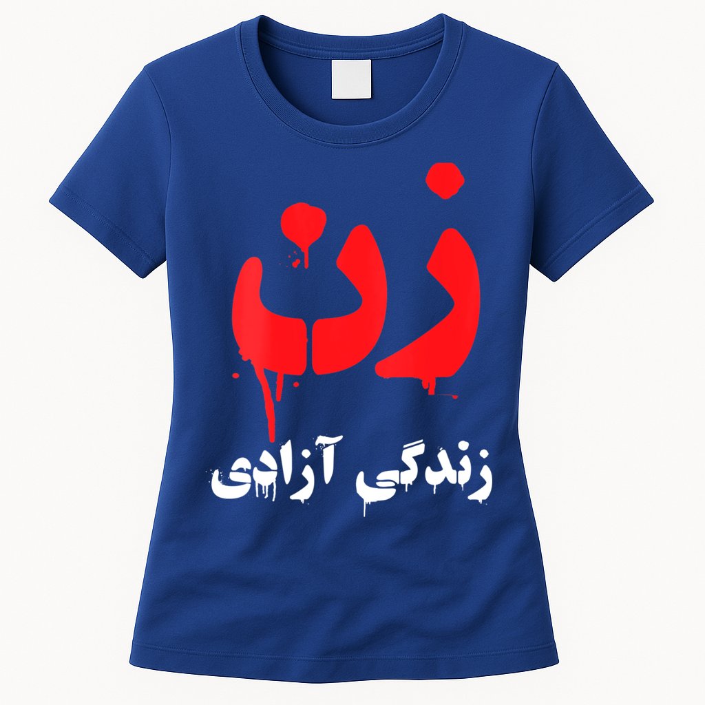 Womens RISE WITH THE WOMEN OF IRAN Women Life Freedom #Mahsaamini Womens T-Shirt