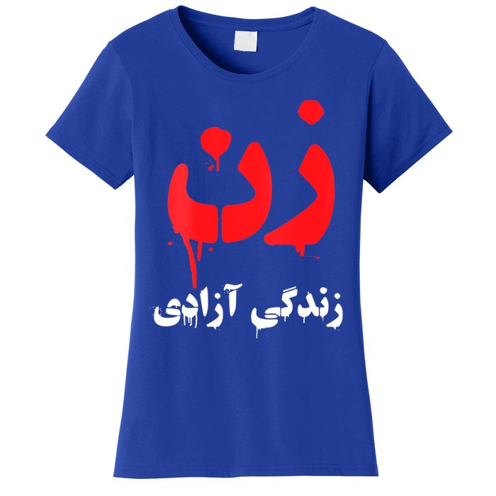 Womens RISE WITH THE WOMEN OF IRAN Women Life Freedom #Mahsaamini Women's T-Shirt