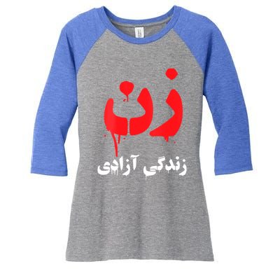 Womens RISE WITH THE WOMEN OF IRAN Women Life Freedom #Mahsaamini Women's Tri-Blend 3/4-Sleeve Raglan Shirt