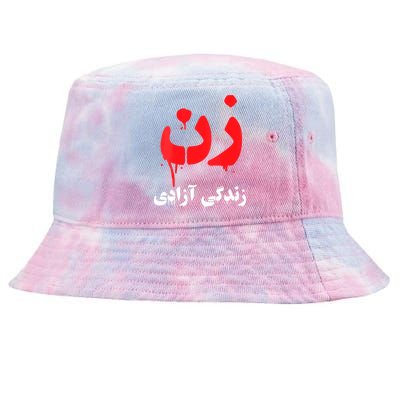 Womens RISE WITH THE WOMEN OF IRAN Women Life Freedom #Mahsaamini Tie-Dyed Bucket Hat