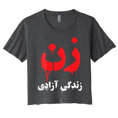 Womens RISE WITH THE WOMEN OF IRAN Women Life Freedom #Mahsaamini Women's Crop Top Tee