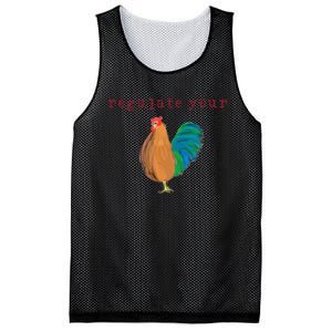 Wo Regulate Your Cock Pro Choice Feminist 's Rights Mesh Reversible Basketball Jersey Tank