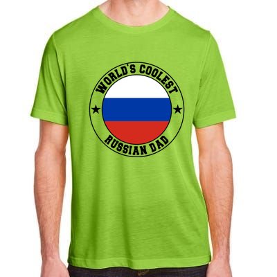 World S Coolest Russian Dad Russian Dad Gift Adult ChromaSoft Performance T-Shirt