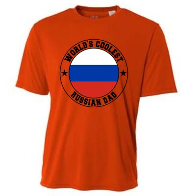 World S Coolest Russian Dad Russian Dad Gift Cooling Performance Crew T-Shirt