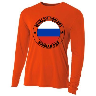 World S Coolest Russian Dad Russian Dad Gift Cooling Performance Long Sleeve Crew