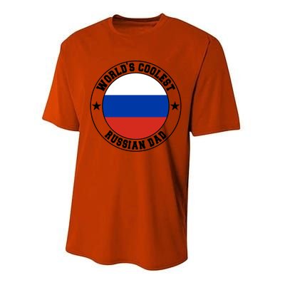 World S Coolest Russian Dad Russian Dad Gift Performance Sprint T-Shirt