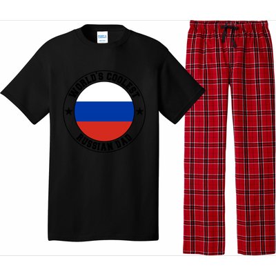 World S Coolest Russian Dad Russian Dad Gift Pajama Set