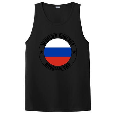 World S Coolest Russian Dad Russian Dad Gift PosiCharge Competitor Tank