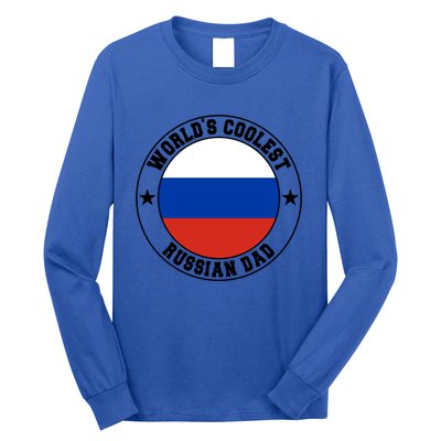 World S Coolest Russian Dad Russian Dad Gift Long Sleeve Shirt