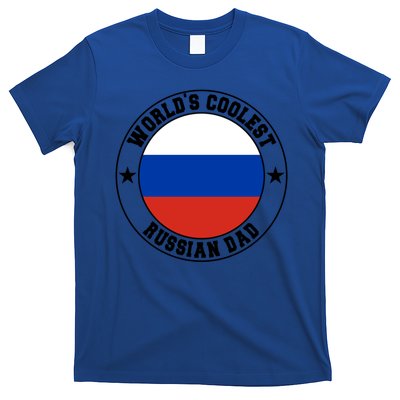 World S Coolest Russian Dad Russian Dad Gift T-Shirt