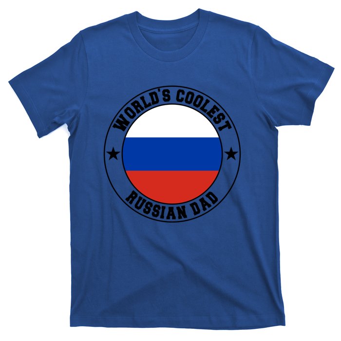 World S Coolest Russian Dad Russian Dad Gift T-Shirt