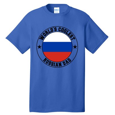 World S Coolest Russian Dad Russian Dad Gift Tall T-Shirt