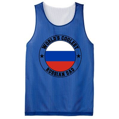 World S Coolest Russian Dad Russian Dad Gift Mesh Reversible Basketball Jersey Tank