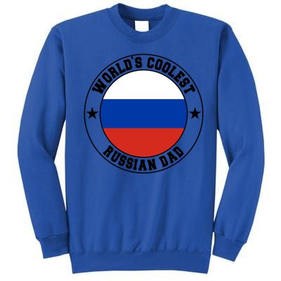 World S Coolest Russian Dad Russian Dad Gift Tall Sweatshirt