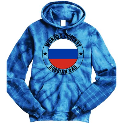 World S Coolest Russian Dad Russian Dad Gift Tie Dye Hoodie