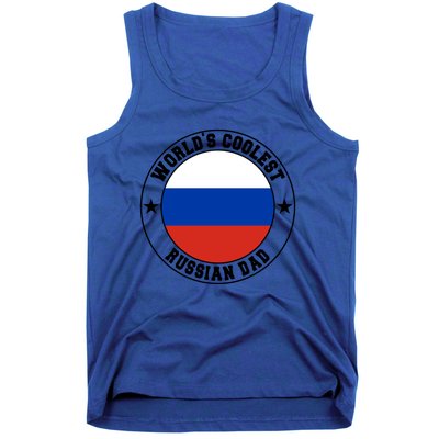 World S Coolest Russian Dad Russian Dad Gift Tank Top