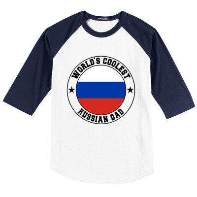 World S Coolest Russian Dad Russian Dad Gift Baseball Sleeve Shirt