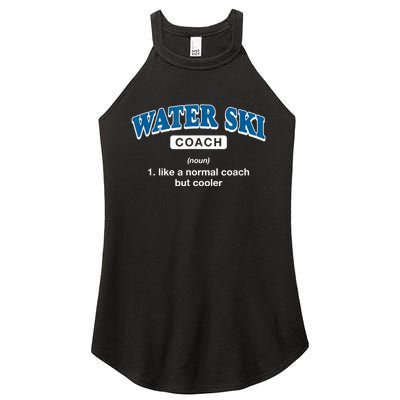 Water Ski Coach Definition Funny Water Skiing Humor Women's Perfect Tri Rocker Tank