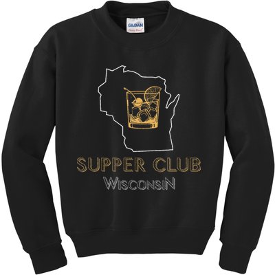 Wisconsin Supper Club And Old Fashioned Kids Sweatshirt