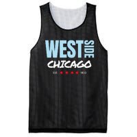 West Side Chicago Pride Mesh Reversible Basketball Jersey Tank