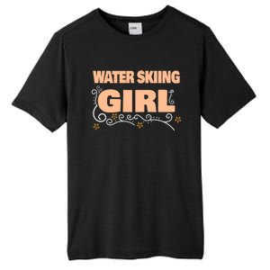 Water Skiing Cool Gift Tall Fusion ChromaSoft Performance T-Shirt