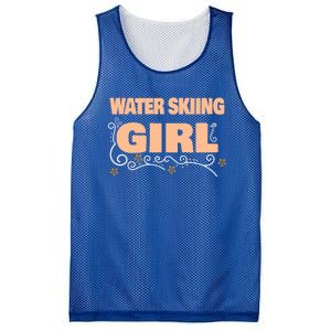 Water Skiing Cool Gift Mesh Reversible Basketball Jersey Tank