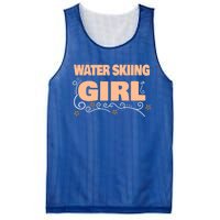 Water Skiing Cool Gift Mesh Reversible Basketball Jersey Tank