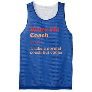 Water Ski Coach Definition Funny Water Skiing Humor Gift Mesh Reversible Basketball Jersey Tank