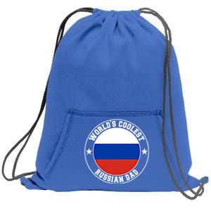 World S Coolest Russian Dad Russian Dad Gift Sweatshirt Cinch Pack Bag