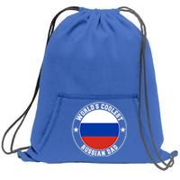 World S Coolest Russian Dad Russian Dad Gift Sweatshirt Cinch Pack Bag