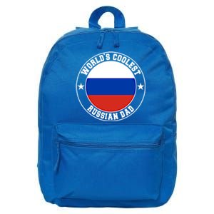 World S Coolest Russian Dad Russian Dad Gift 16 in Basic Backpack